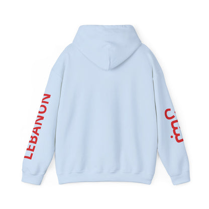 Lebanon Unisex Hooded Sweatshirt - Asia