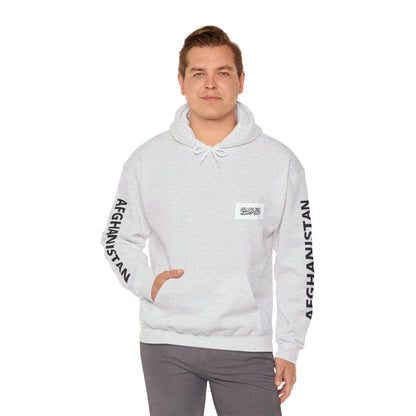 Afghanistan Unisex Hooded Sweatshirt - Asia