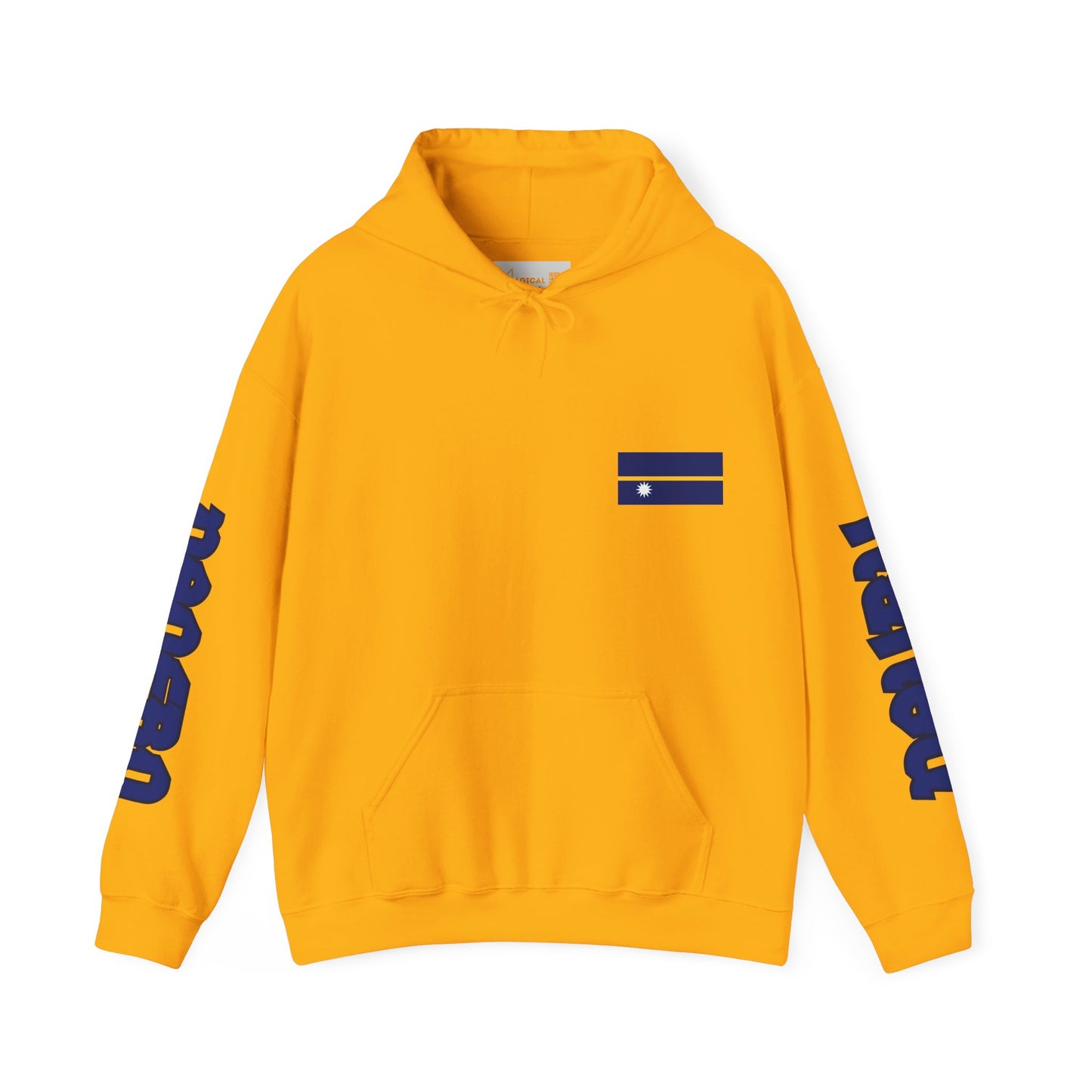 Nauru Flag  Flag Unisex Hooded Sweatshirt - Oceania