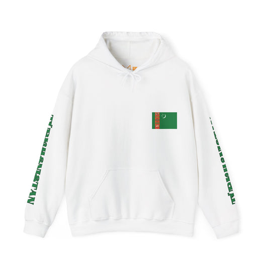 Turkmenistan Unisex Hooded Sweatshirt - Asia