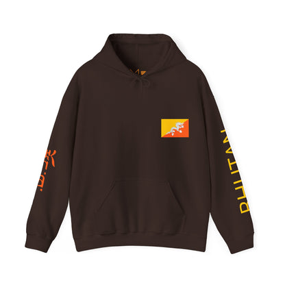 Bhutan Unisex Hooded Sweatshirt - Asia