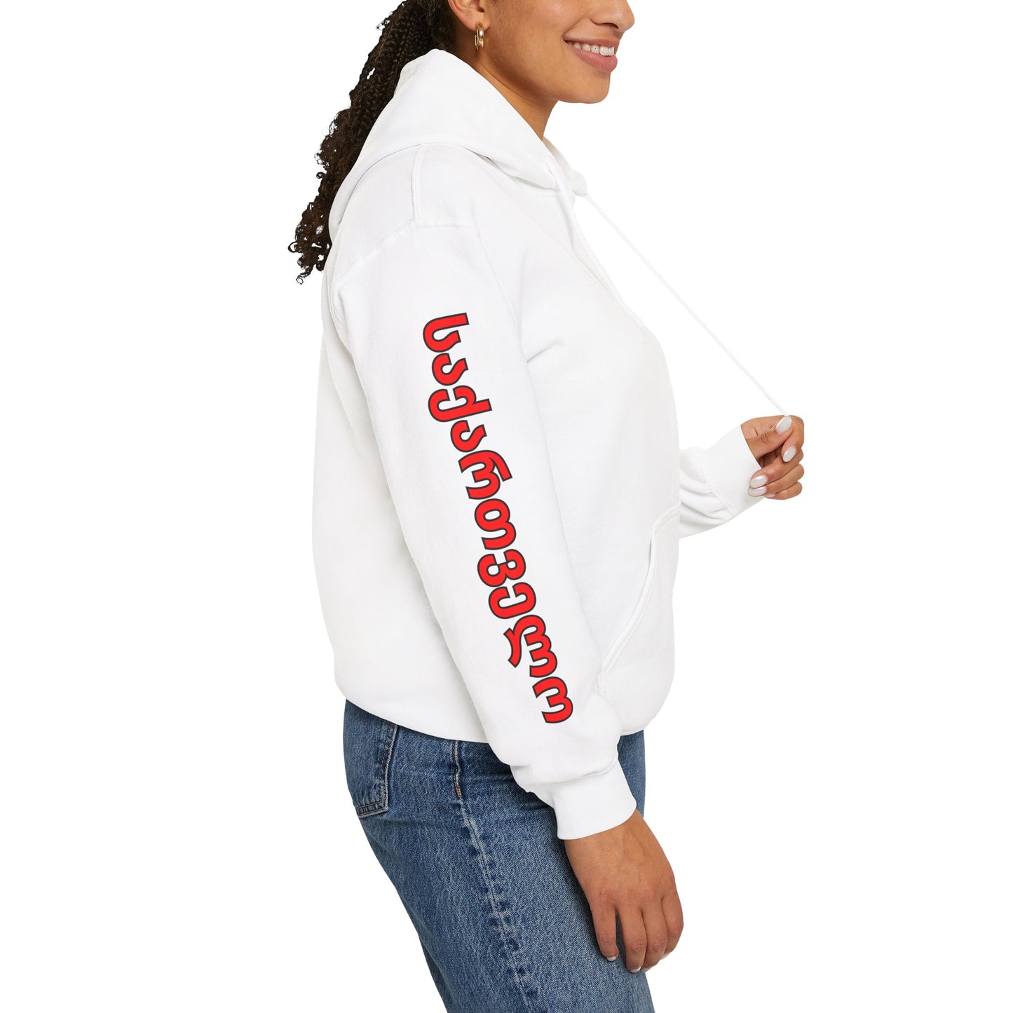 Georgia Unisex Hooded Sweatshirt - Asia