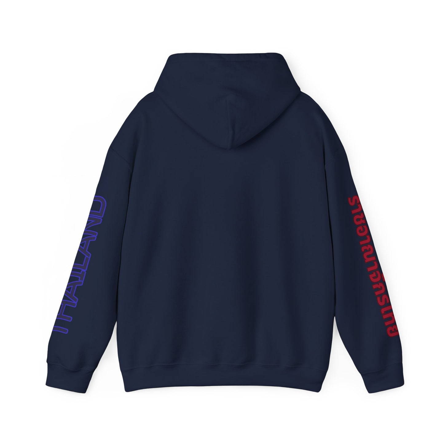 Thailand Unisex Hooded Sweatshirt - Asia