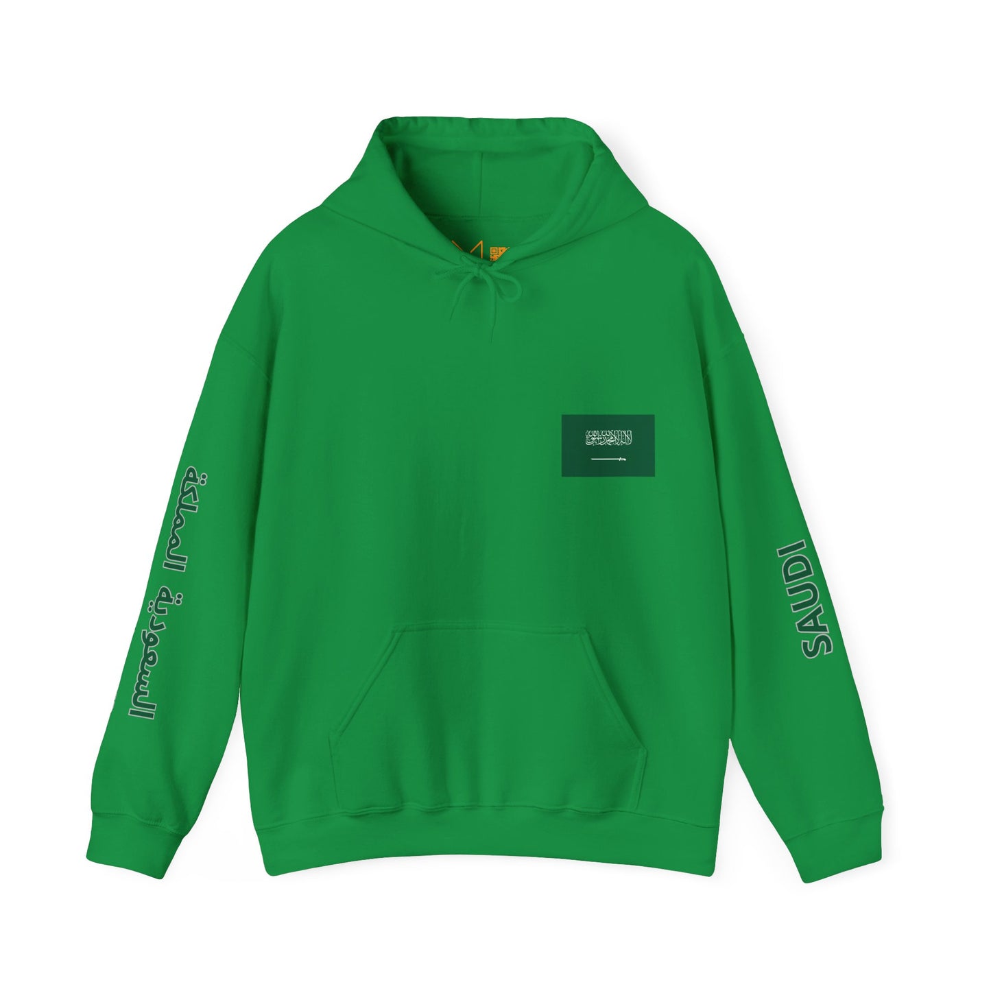 Saudi Arabia Unisex Hooded Sweatshirt - Asia