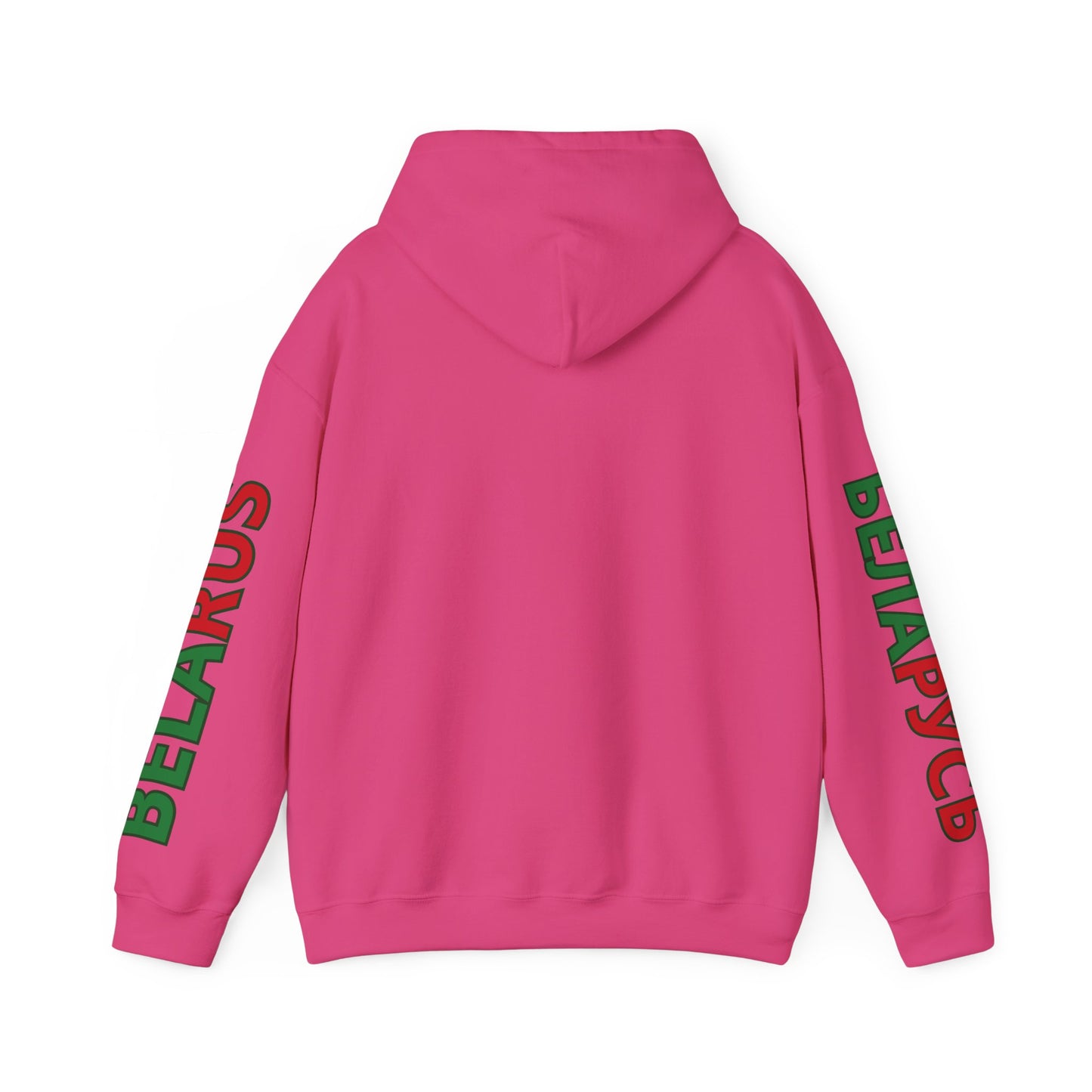 Belarus Unisex Hooded Sweatshirt - Eastern Europe