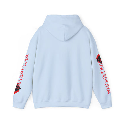 Singapore Unisex Hooded Sweatshirt - Asia