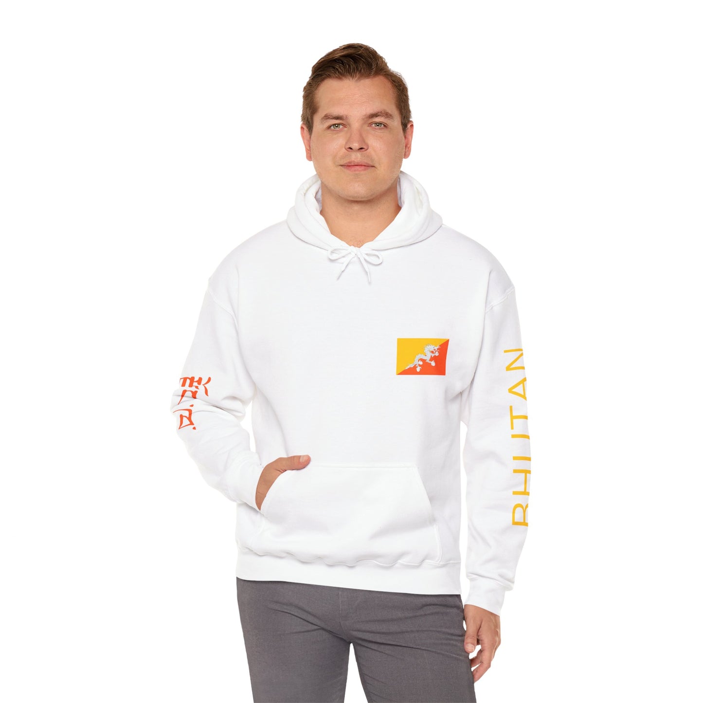 Bhutan Unisex Hooded Sweatshirt - Asia