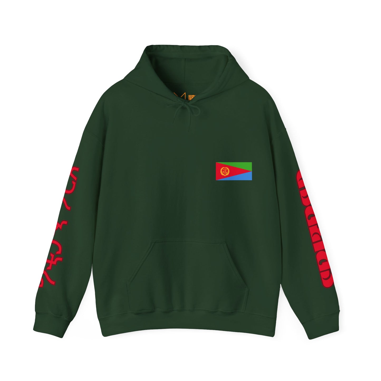 Eritrea Unisex Hooded Sweatshirt - Africa