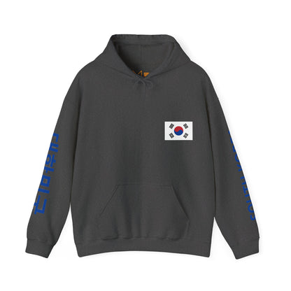 South Korea Unisex Hooded Sweatshirt - Asia