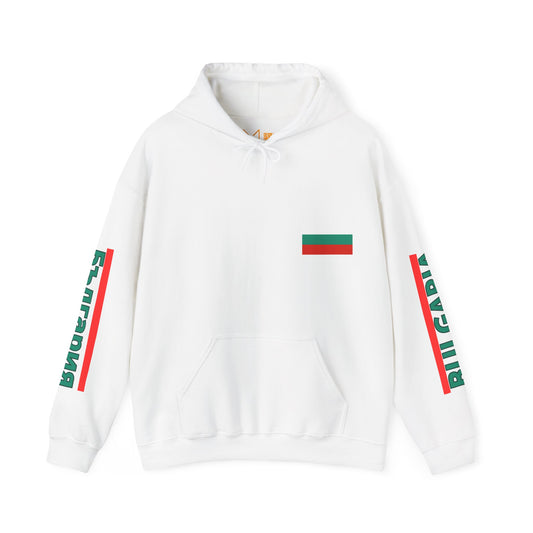 Bulgaria Unisex Hooded Sweatshirt - Eastern Europe