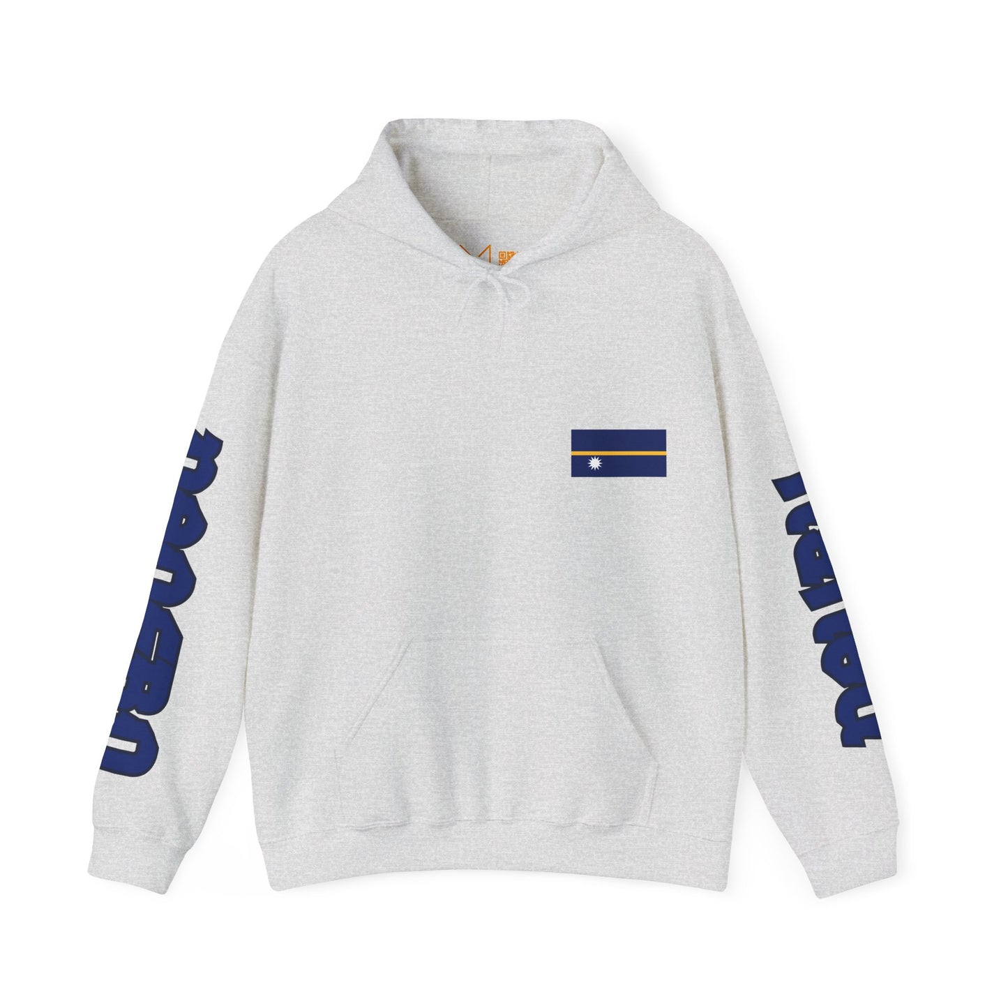 Nauru Unisex Hooded Sweatshirt - Oceania