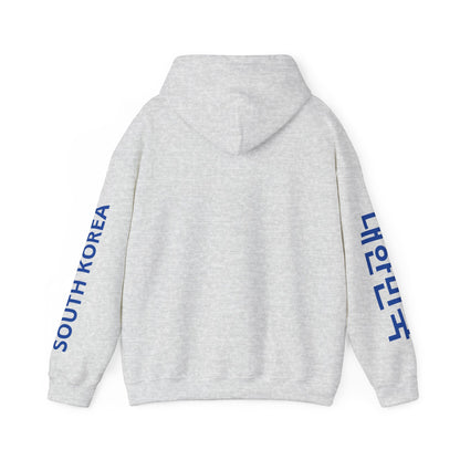 South Korea Unisex Hooded Sweatshirt - Asia