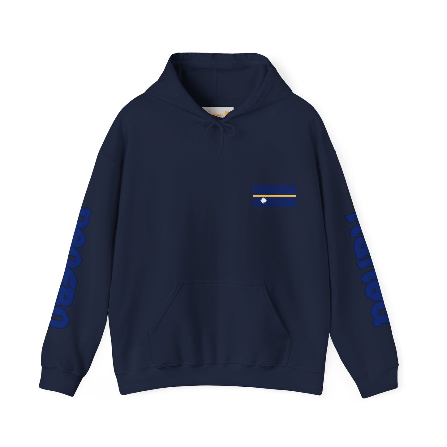 Nauru Flag  Flag Unisex Hooded Sweatshirt - Oceania