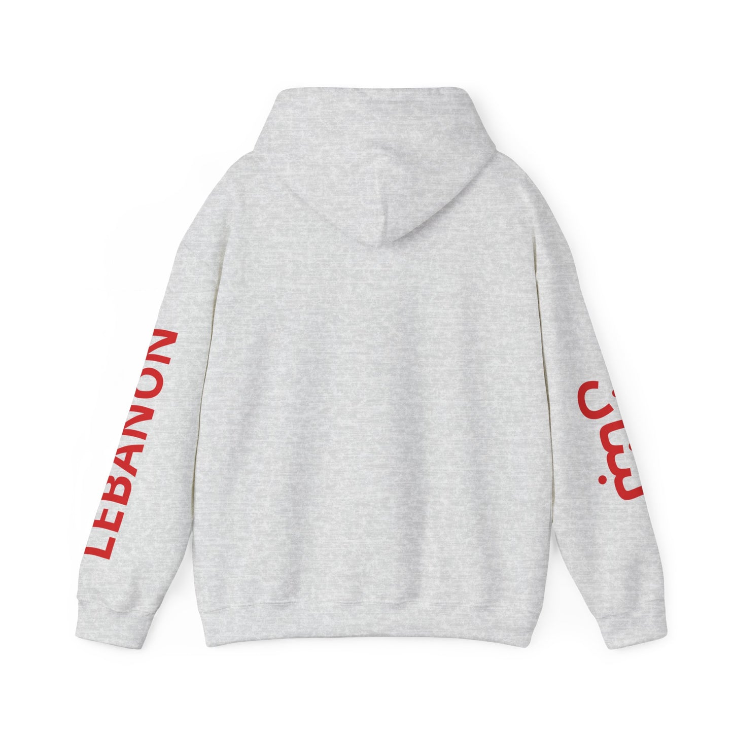 Lebanon Unisex Hooded Sweatshirt - Asia