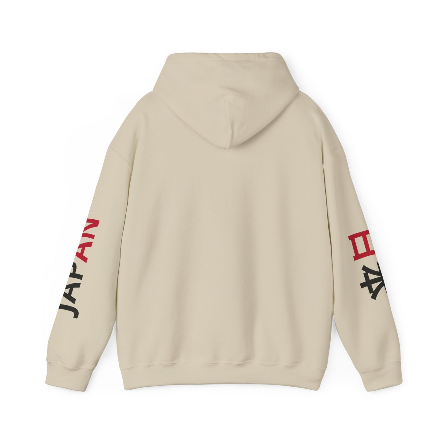 Japan Unisex Hooded Sweatshirt - Asia