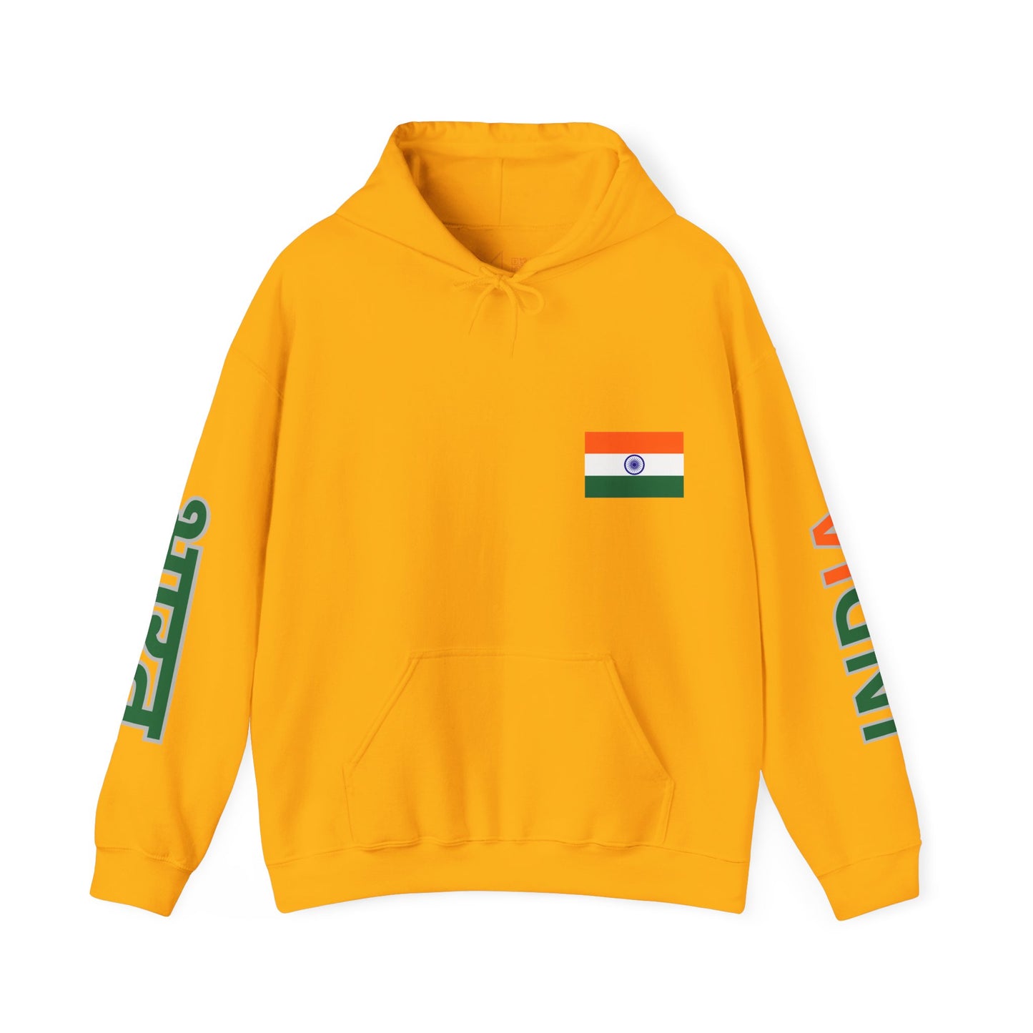 India Unisex Hooded Sweatshirt - Asia