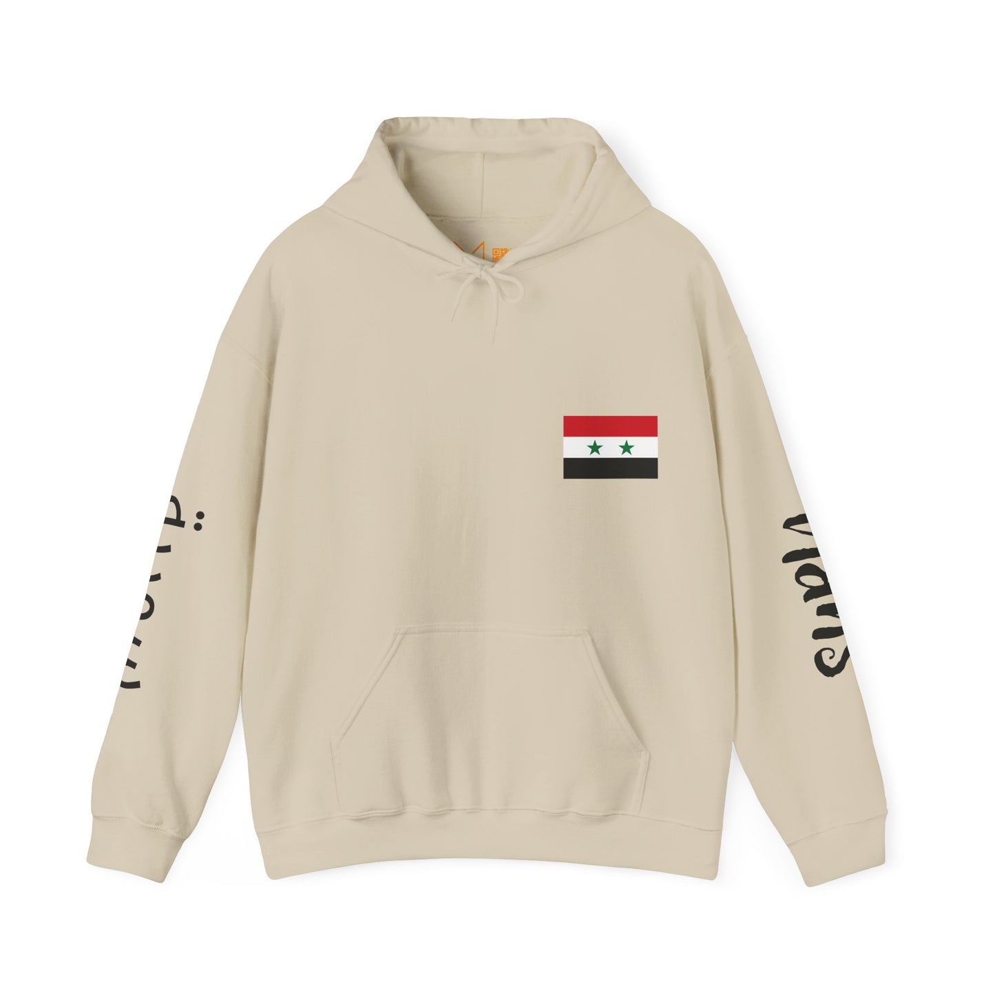 Syria Unisex Hooded Sweatshirt - Asia