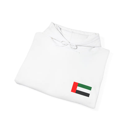 United Arab Emirates Unisex Hooded Sweatshirt - Asia