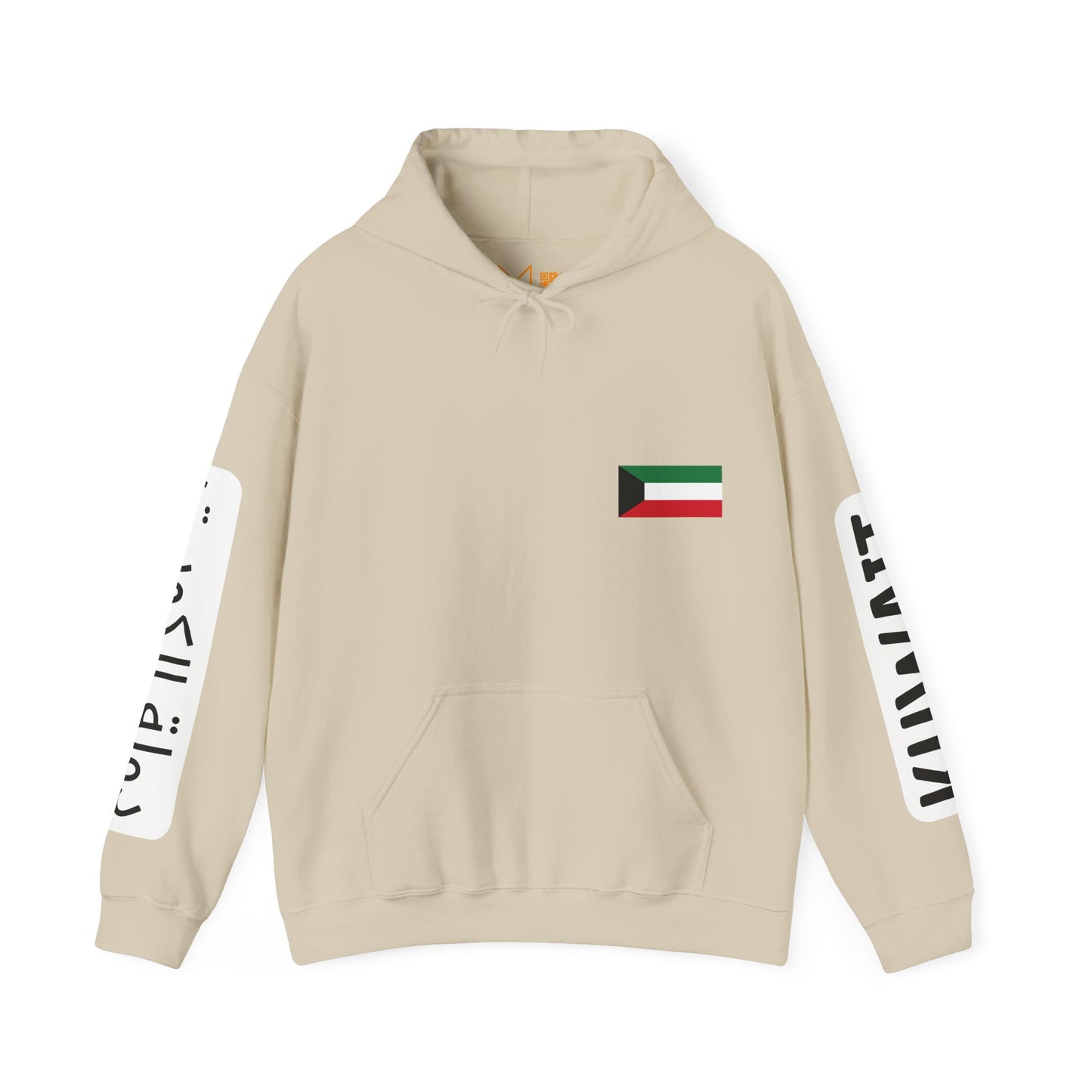 Kuwait Unisex Hooded Sweatshirt - Asia