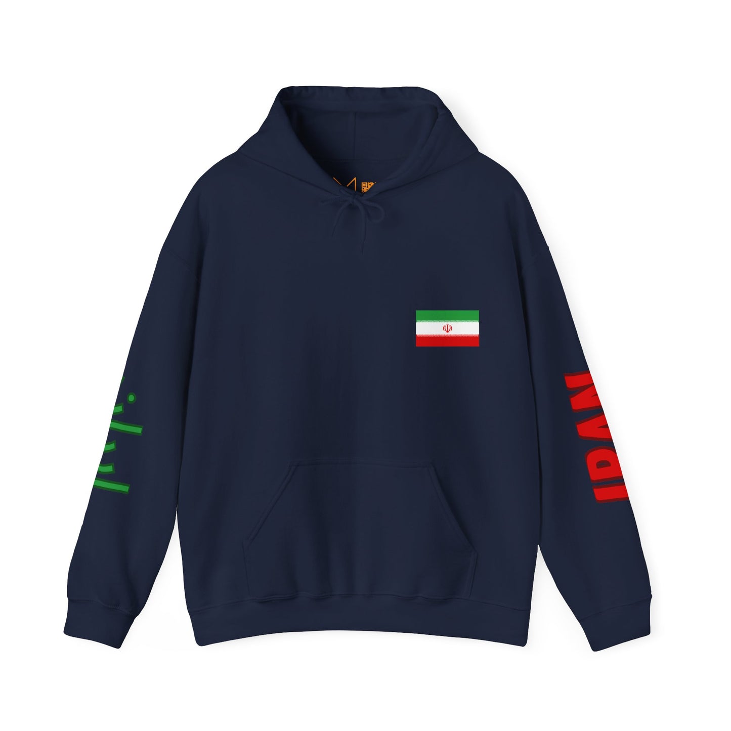 Iran Unisex Hooded Sweatshirt - Asia