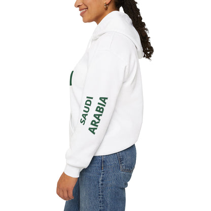 Saudi Arabia Unisex Hooded Sweatshirt - Asia