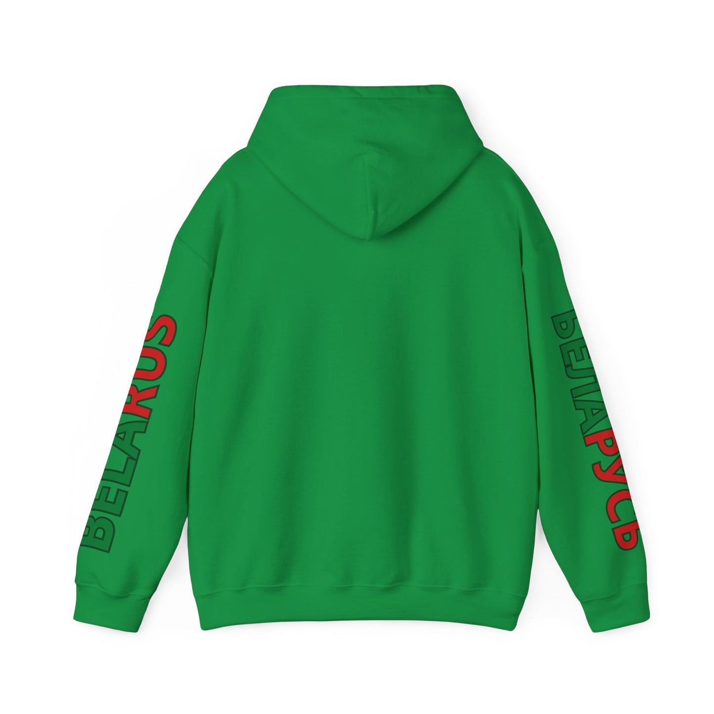 Belarus Unisex Hooded Sweatshirt - Eastern Europe