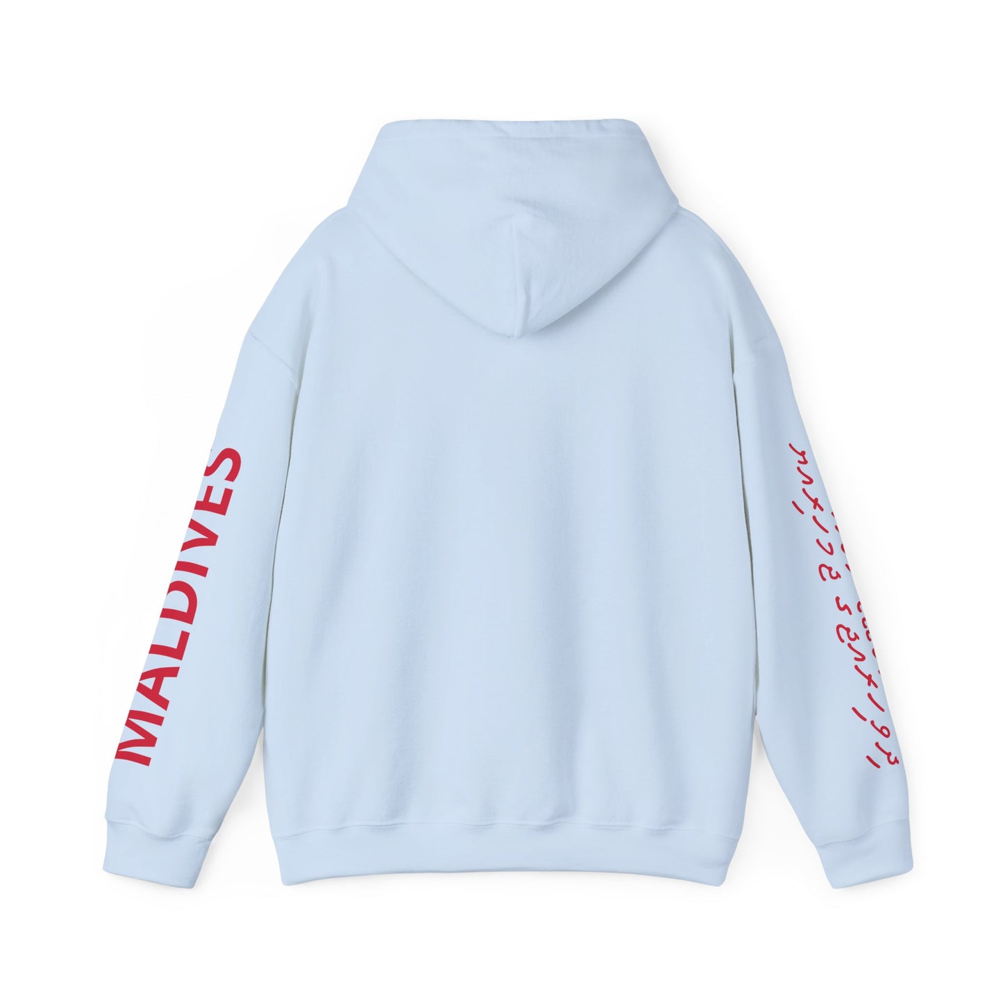 Maldives Unisex Hooded Sweatshirt - Asia