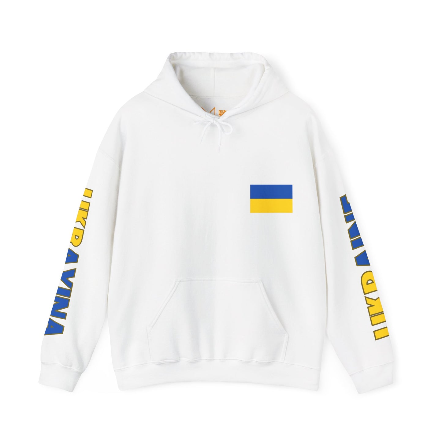 Ukraine Unisex Hooded Sweatshirt - Eastern Europe