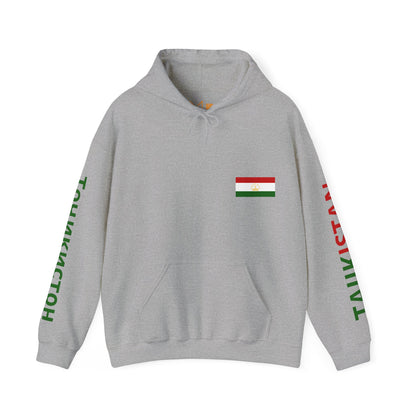 Tajikistan Unisex Hooded Sweatshirt - Asia