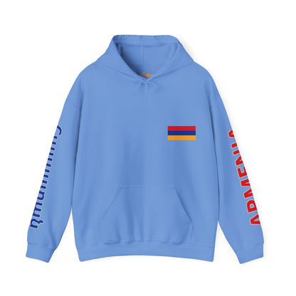 Armenia Unisex Hooded Sweatshirt - Asia