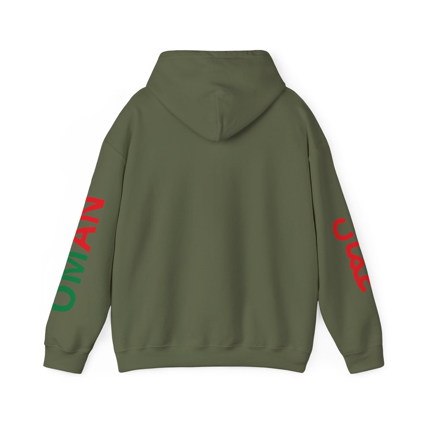 Oman Unisex Hooded Sweatshirt - Asia