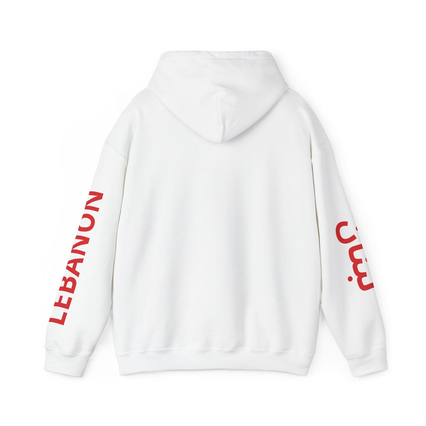 Lebanon Unisex Hooded Sweatshirt - Asia