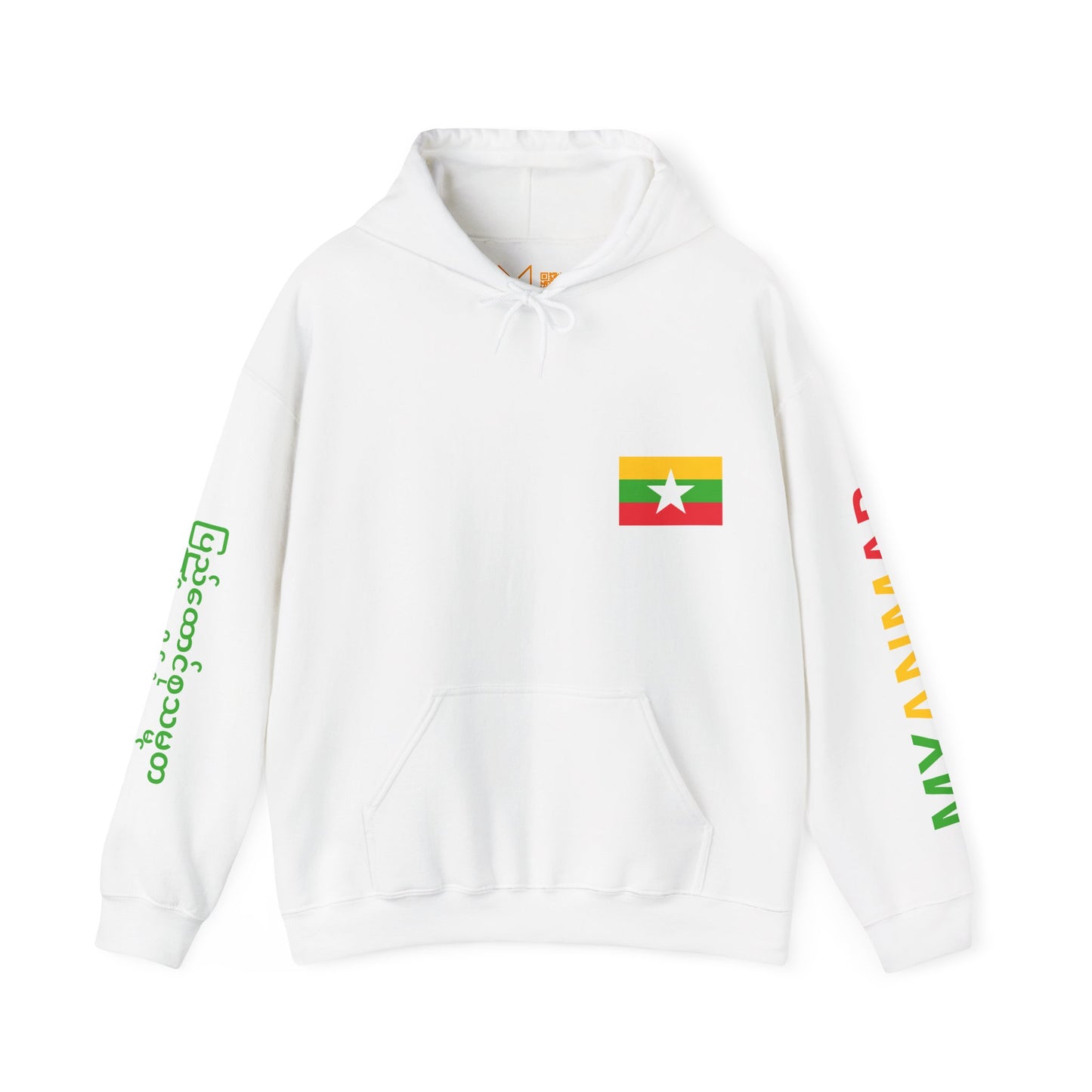 Myanmar Unisex Hooded Sweatshirt - Asia