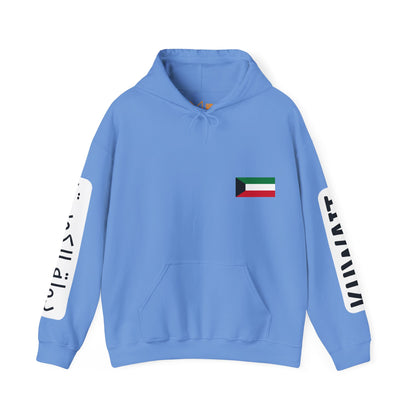 Kuwait Unisex Hooded Sweatshirt - Asia