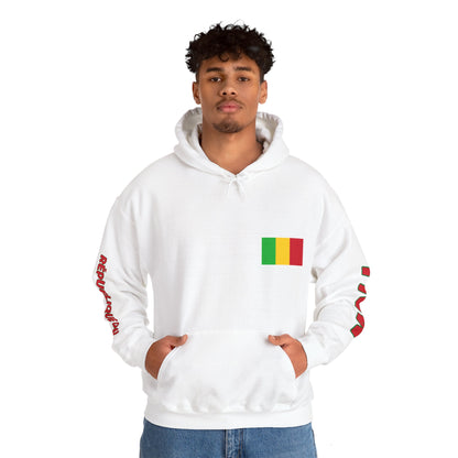 Mali Unisex Hooded Sweatshirt - Africa