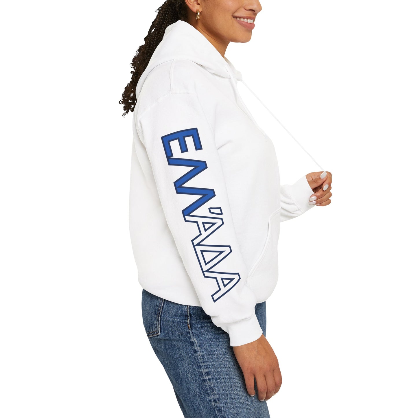 Greece Unisex Hooded Sweatshirt - Southern Europe