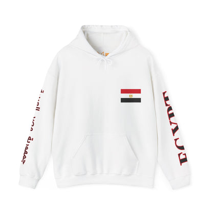 Egypt Unisex Hooded Sweatshirt - Africa