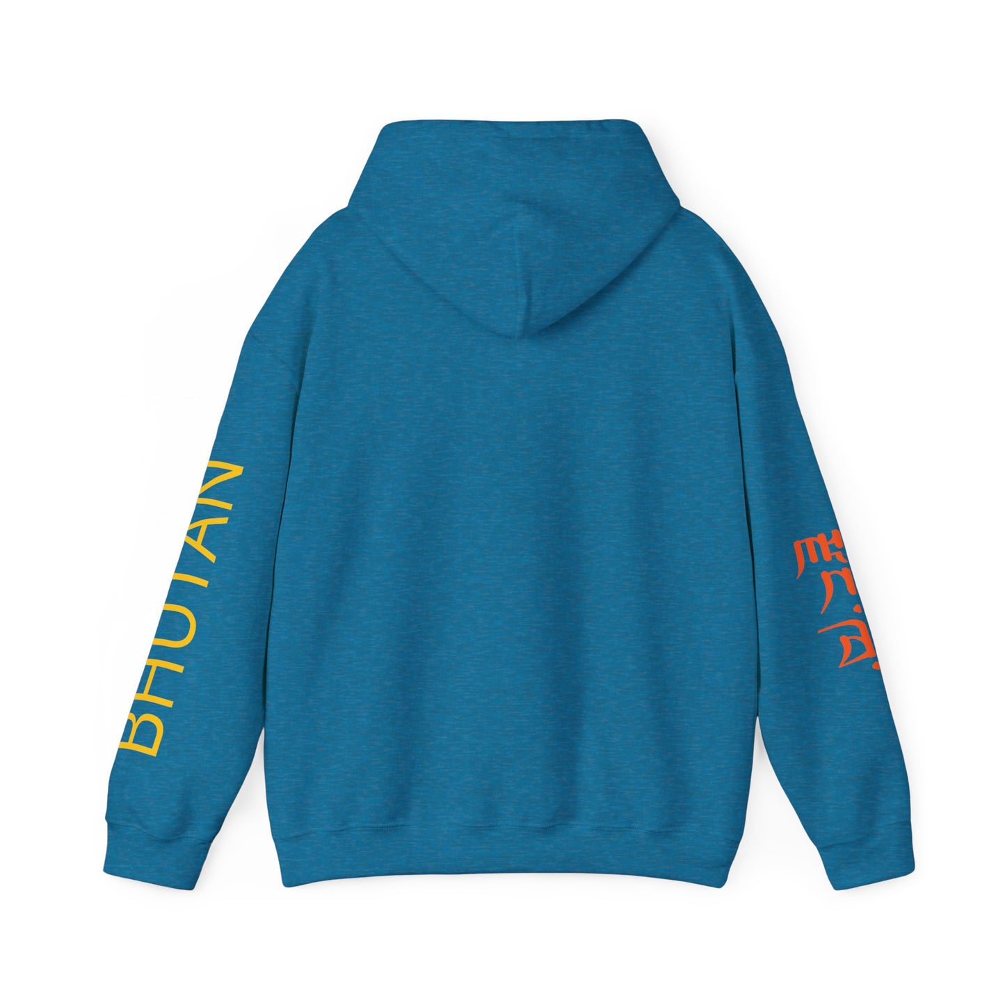 Bhutan Unisex Hooded Sweatshirt - Asia