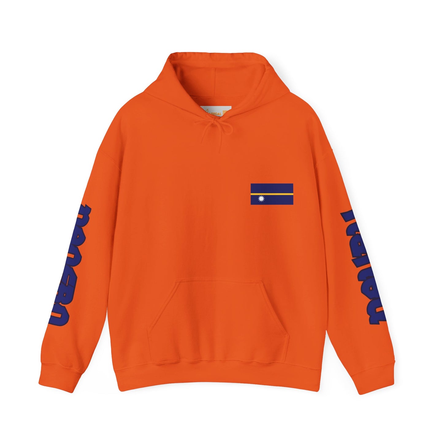 Nauru Flag  Flag Unisex Hooded Sweatshirt - Oceania