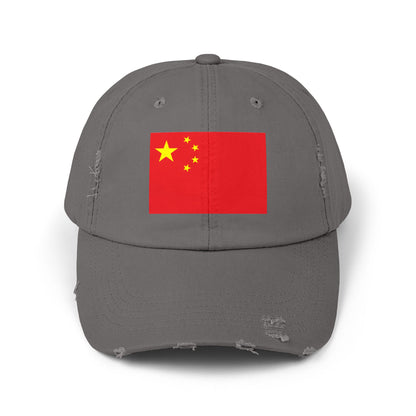 China Flag Cap - Unisex Casual Hat - Asia