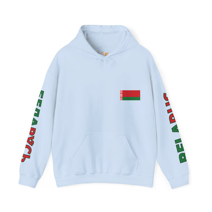 Belarus Unisex Hooded Sweatshirt - Eastern Europe