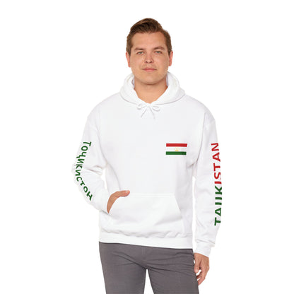 Tajikistan Unisex Hooded Sweatshirt - Asia