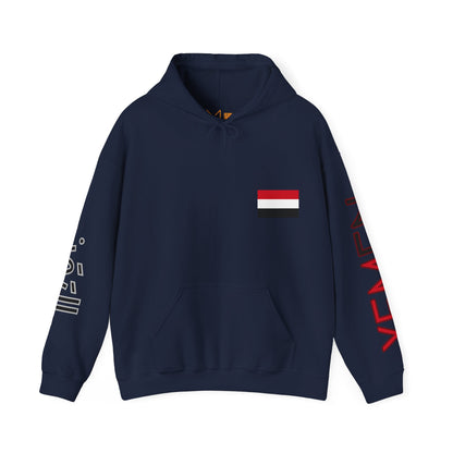 Yemen Unisex Hooded Sweatshirt - Asia