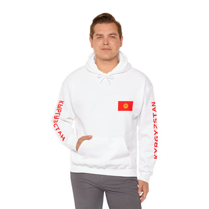 Kyrgyzstan Unisex Hooded Sweatshirt - Asia