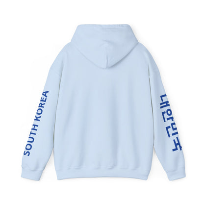 South Korea Unisex Hooded Sweatshirt - Asia