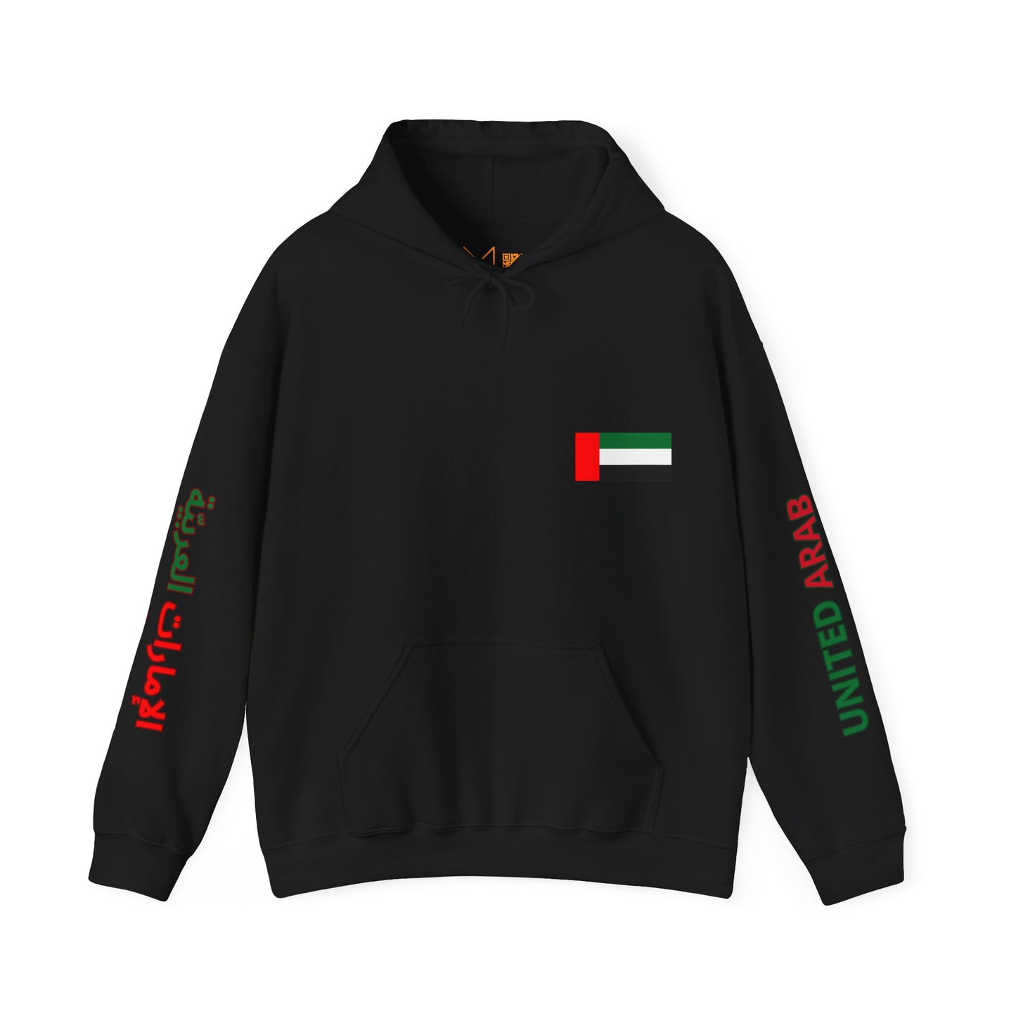 United Arab Emirates Unisex Hooded Sweatshirt - Asia