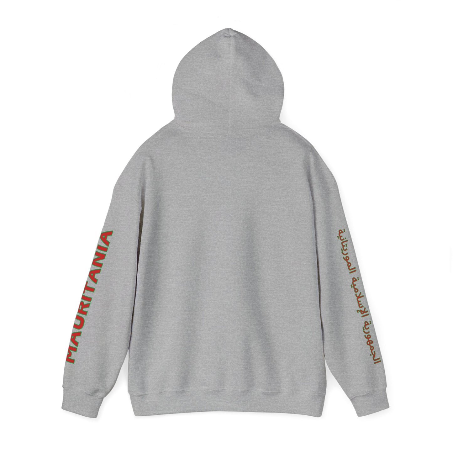 Mauritania Unisex Hooded Sweatshirt - Africa