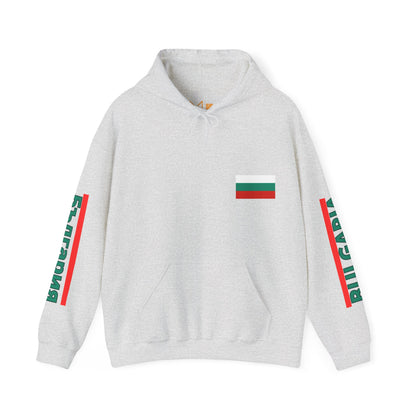 Bulgaria Unisex Hooded Sweatshirt - Eastern Europe