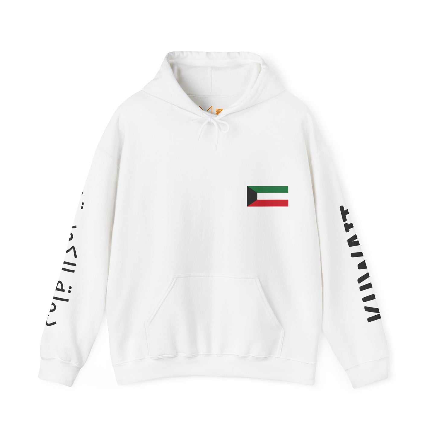 Kuwait Unisex Hooded Sweatshirt - Asia