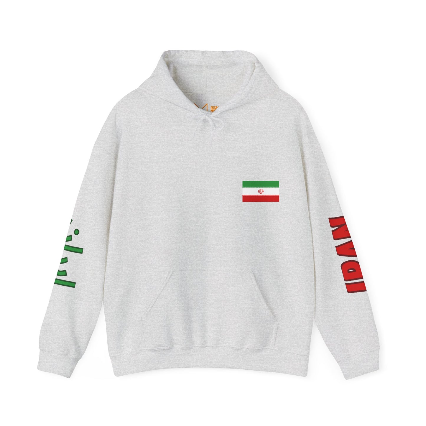 Iran Unisex Hooded Sweatshirt - Asia